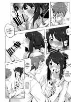 Kimi no Hon wa. / 君の本は。 [Beijuu] [Kimi no Na wa.] Thumbnail Page 11