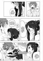 Kimi no Hon wa. / 君の本は。 [Beijuu] [Kimi no Na wa.] Thumbnail Page 16