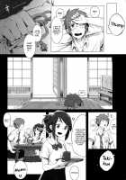 Kimi no Hon wa. / 君の本は。 [Beijuu] [Kimi no Na wa.] Thumbnail Page 04