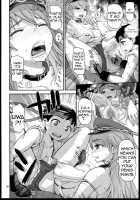 Sono Onna Chikyuujou De Mottomo Kiken Na Doku Wo Motsu / その女地球上で最も危険な毒をもつ [Kira Hiroyoshi] [Street Fighter] Thumbnail Page 20