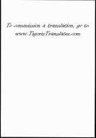 Sono Onna Chikyuujou De Mottomo Kiken Na Doku Wo Motsu / その女地球上で最も危険な毒をもつ [Kira Hiroyoshi] [Street Fighter] Thumbnail Page 35