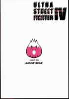 Sono Onna Chikyuujou De Mottomo Kiken Na Doku Wo Motsu / その女地球上で最も危険な毒をもつ [Kira Hiroyoshi] [Street Fighter] Thumbnail Page 36