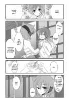 Koibito Gokko o Shimasenka? | Why Don't We Pretend to Be Lovers / 恋人ごっこをしませんか？ [Izumimipu] [Touhou Project] Thumbnail Page 04