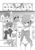 Koibito Gokko o Shimasenka? | Why Don't We Pretend to Be Lovers / 恋人ごっこをしませんか？ [Izumimipu] [Touhou Project] Thumbnail Page 08