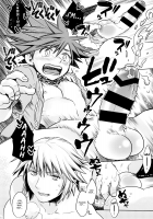 Doko Miten no / どこみてんの [Karasuma Pink] [Kingdom Hearts] Thumbnail Page 13