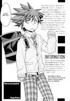 Doko Miten no / どこみてんの [Karasuma Pink] [Kingdom Hearts] Thumbnail Page 20