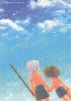 Doko Miten no / どこみてんの [Karasuma Pink] [Kingdom Hearts] Thumbnail Page 22