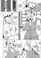 Aobax! / 青葉ックス! [Miyoshi] [Kantai Collection] Thumbnail Page 04