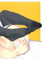 Ms. Koinumaru is in a bad mood / 小犬丸さんはご機嫌ナナメ [Mibu Natsuki] [Original] Thumbnail Page 19