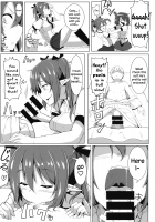 Aya Hata Love / あやはたらぶ [Miyoshi] [Touhou Project] Thumbnail Page 04