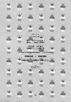 New-Rin / にゅうりん [Nanase Meruchi] [No-Rin] Thumbnail Page 25