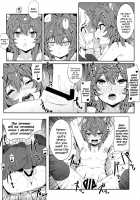 What Should I Do When the Dungeon is Under Maintenance? / 地下城維修中到底在搞什麼？ [Nekosaki Aoi] [Dungeon Ni Deai O Motomeru No Wa Machigatteiru Darou Ka] Thumbnail Page 13