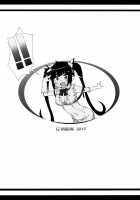 What Should I Do When the Dungeon is Under Maintenance? / 地下城維修中到底在搞什麼？ [Nekosaki Aoi] [Dungeon Ni Deai O Motomeru No Wa Machigatteiru Darou Ka] Thumbnail Page 25