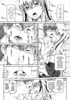 Sakuya, Saku 1 / サクヤ、咲く 1 [Dawy] [Original] Thumbnail Page 17