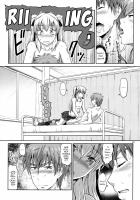 Sakuya, Saku 1 / サクヤ、咲く 1 [Dawy] [Original] Thumbnail Page 18