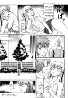 Sakuya, Saku 1 / サクヤ、咲く 1 [Dawy] [Original] Thumbnail Page 23