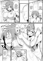 Shirley ni Amaama / シャーリーに甘々 [Toudori] [Strike Witches] Thumbnail Page 10