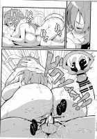 Shirley ni Amaama / シャーリーに甘々 [Toudori] [Strike Witches] Thumbnail Page 19