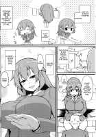 Shirley ni Amaama / シャーリーに甘々 [Toudori] [Strike Witches] Thumbnail Page 05