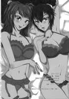 Sadistic [Soga] [Persona 4] Thumbnail Page 29