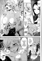 Seikan Therapy Byouin / 性感セラピー病院 [Motika] [Original] Thumbnail Page 15