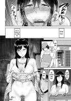 Hot springs trip with Matsubara-san / 松原さんと温泉で [Bifidus] [Original] Thumbnail Page 20