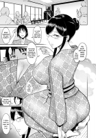 Hot springs trip with Matsubara-san / 松原さんと温泉で [Bifidus] [Original] Thumbnail Page 03