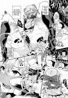 Idol wa Hitoshirezu Ecchi ga Shitai / アイドルは人知れずエッチがしたい [yumoteliuce] [Original] Thumbnail Page 18