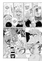 Kissdere / キスデレ [Mado] [Original] Thumbnail Page 10