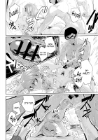 Kissdere / キスデレ [Mado] [Original] Thumbnail Page 17