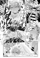 Kissdere / キスデレ [Mado] [Original] Thumbnail Page 20