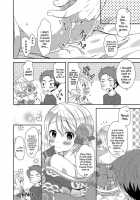 The Princess of the New Year Visit / 初詣のお姫様 [Amu] [Original] Thumbnail Page 18
