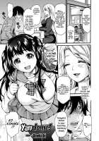 Yandome! / ヤンドメ！ [Umekichi] [Original] Thumbnail Page 01