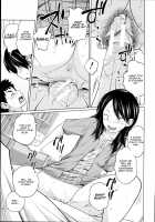 Sex Grades UP / 性積アップ [Tsubaki Jushirou] [Original] Thumbnail Page 19
