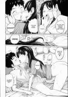 Sex Grades UP / 性積アップ [Tsubaki Jushirou] [Original] Thumbnail Page 26
