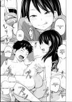 Sex Grades UP / 性積アップ [Tsubaki Jushirou] [Original] Thumbnail Page 27