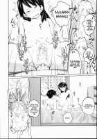Sex Grades UP / 性積アップ [Tsubaki Jushirou] [Original] Thumbnail Page 28