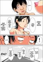 Hey! It's said that I urge you mother and will do what! ... mother Hatsujou - 2st part / こら！あんた母親を口説いて何しようっていうの！～母親発情編～後編 [Hoyoyo] [Original] Thumbnail Page 63