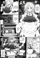 Sakuya-san wa Saiminchuu -Kanzen de Shousha datta Maid- / 咲夜さんは催眠中♥ -完全で瀟洒だったメイド- [Rindou] [Touhou Project] Thumbnail Page 17