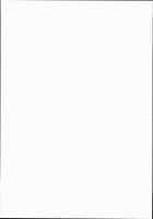 Sakuya-san wa Saiminchuu -Kanzen de Shousha datta Maid- / 咲夜さんは催眠中♥ -完全で瀟洒だったメイド- [Rindou] [Touhou Project] Thumbnail Page 29