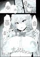 Sakuya-san wa Saiminchuu -Kanzen de Shousha datta Maid- / 咲夜さんは催眠中♥ -完全で瀟洒だったメイド- [Rindou] [Touhou Project] Thumbnail Page 06