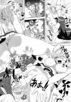 THE BEGINNING OF THE END OF ETERNITY [Sagattoru] [Touhou Project] Thumbnail Page 19