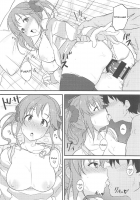 Hey, it's kinda hot in here, right? / なんだか少し、アツくないですか? [Lewis] [The Idolmaster] Thumbnail Page 19