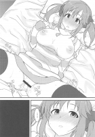 Hey, it's kinda hot in here, right? / なんだか少し、アツくないですか? [Lewis] [The Idolmaster] Thumbnail Page 22
