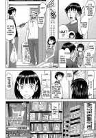 Inbou no Elevator / 淫膀のエレベーター [Inomaru] [Original] Thumbnail Page 26
