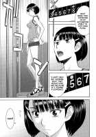 Inbou no Elevator / 淫膀のエレベーター [Inomaru] [Original] Thumbnail Page 03