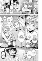 Hikari-san Kaihatsu Nisshi | Hikari-san's Development Diary / ヒカリさん開発日誌 [Bifidus] [Original] Thumbnail Page 03