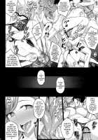 Phantom thief [Darabuchi] [Persona 5] Thumbnail Page 21