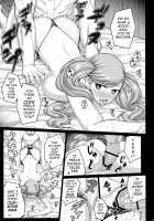 Phantom thief [Darabuchi] [Persona 5] Thumbnail Page 22