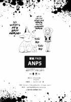 Phantom thief [Darabuchi] [Persona 5] Thumbnail Page 31